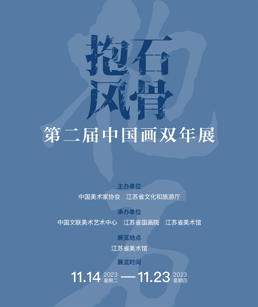 海报.jpg