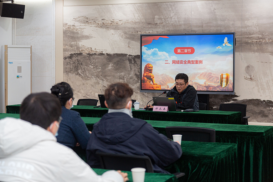 微信图片_20231120203532.jpg