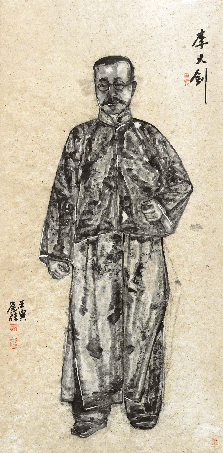 刘佳 李大钊 138cm×69cm 2022年 282002.jpg
