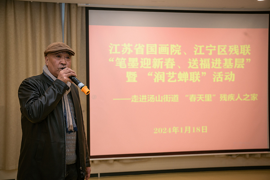图三.jpg
