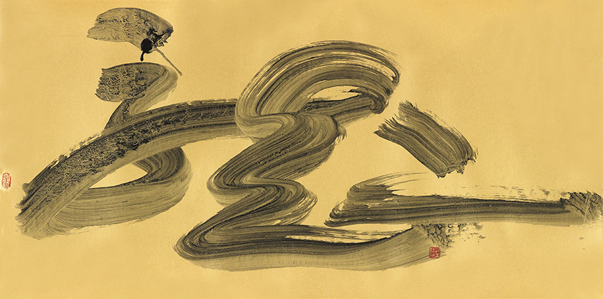 1赵绪成 龙 68cm×134cm 2023年.jpg