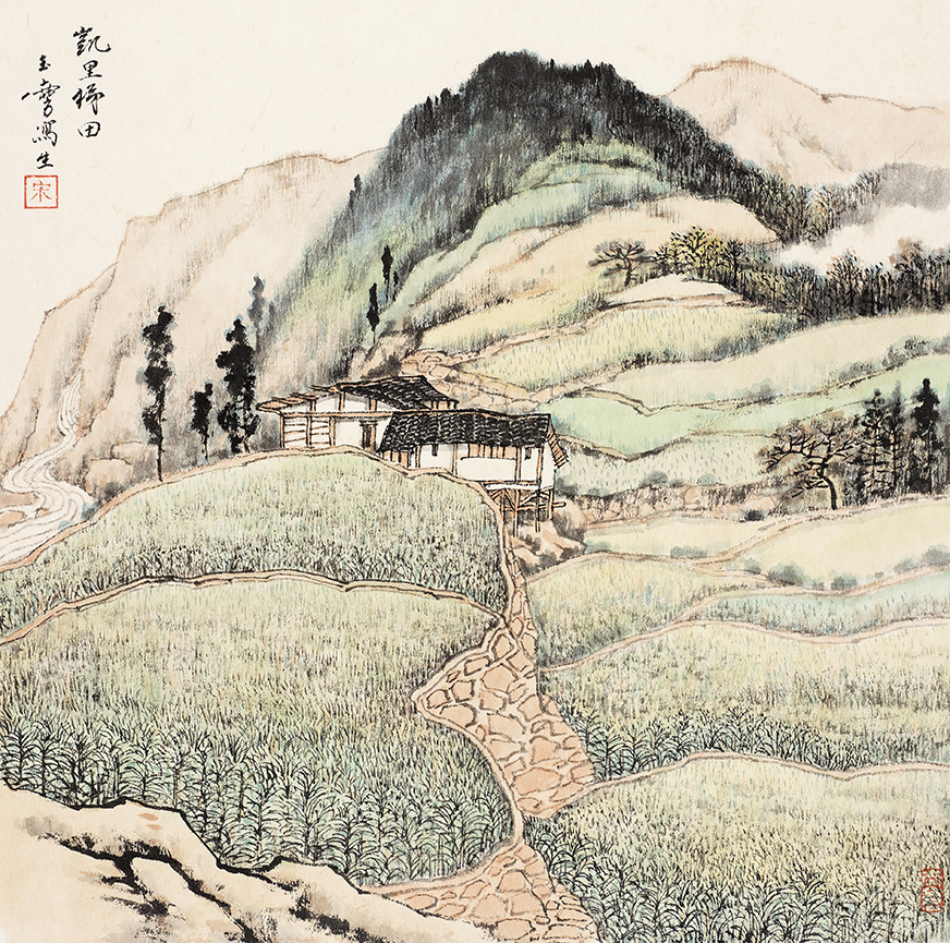 2宋玉麟 凯里梯田 34cm×33cm 2022—2023年.jpg