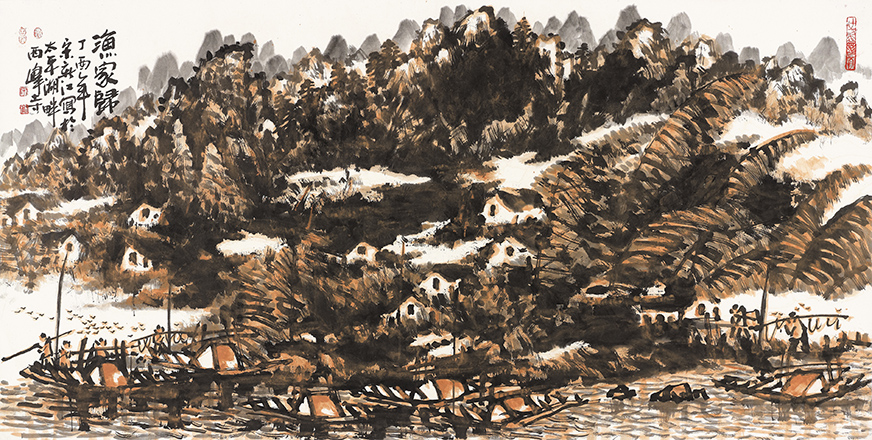 22宋新江 渔家归 69cm×138cm 2017年.jpg