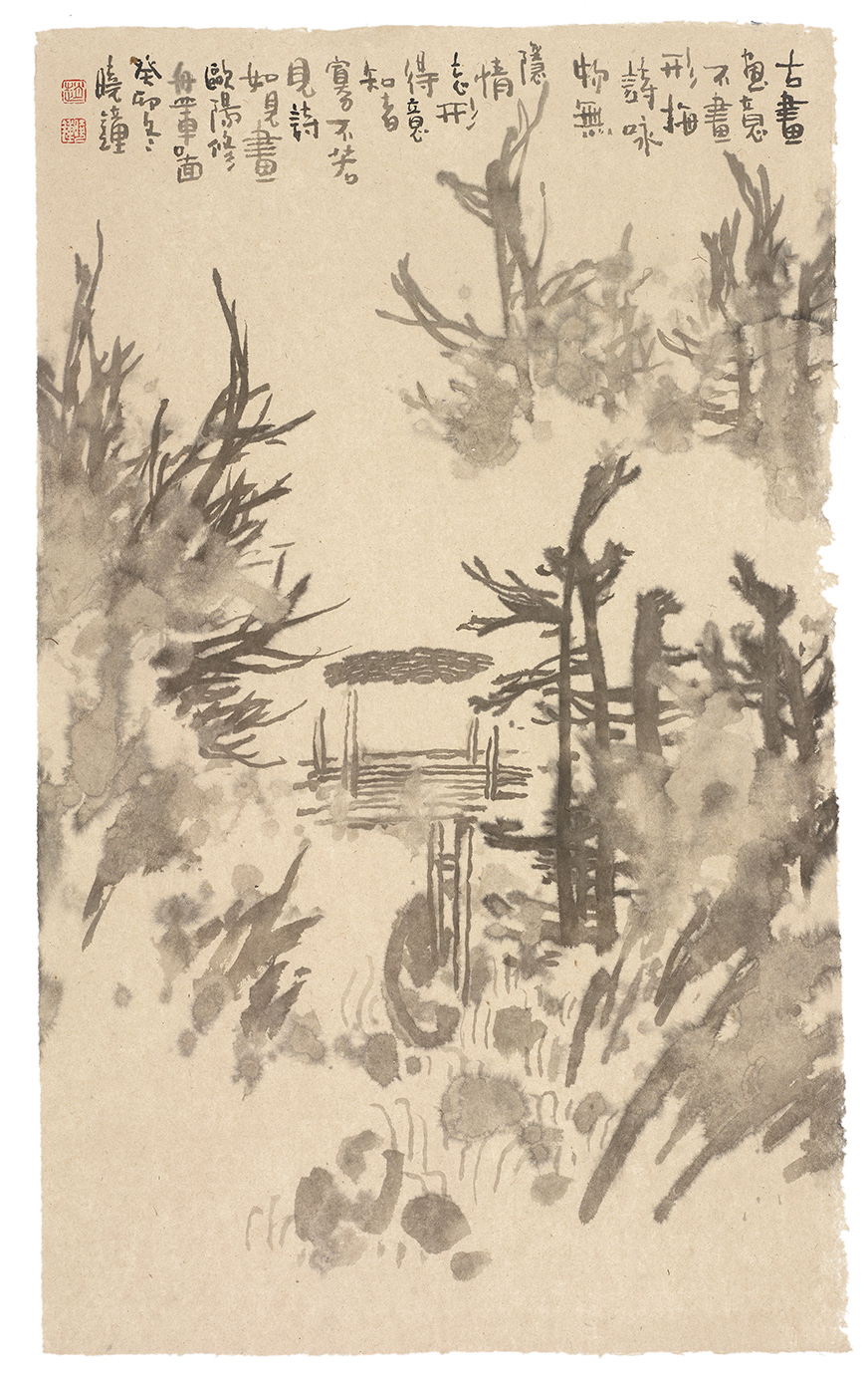 31赵晓中 形意图 75cm×47cm 2023年.jpg