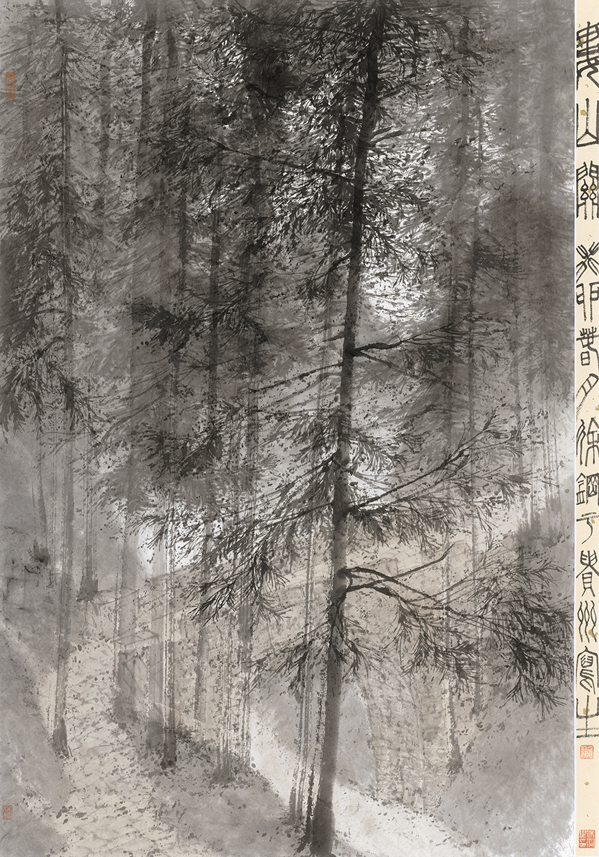6徐钢 娄山关 69cm×46cm 2023年.jpg