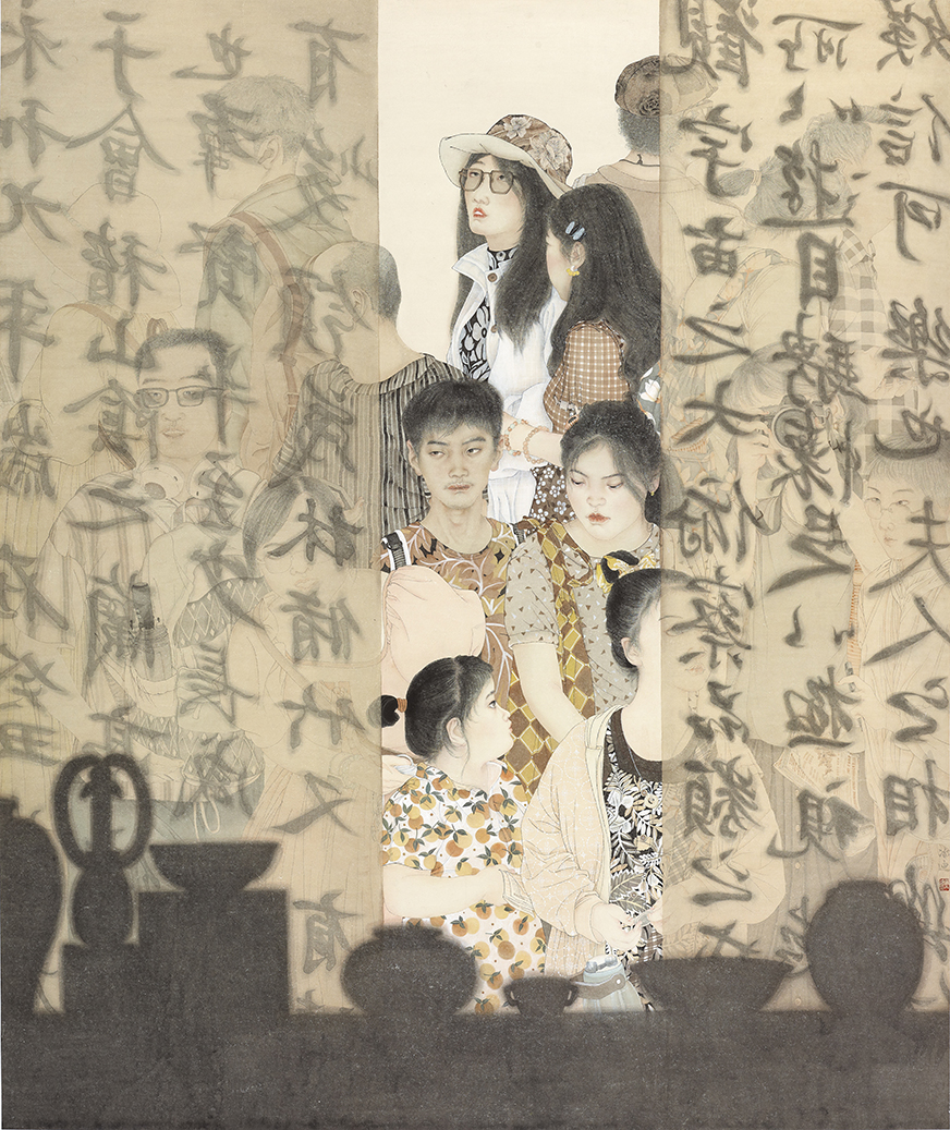 16黄冰迪 一眼千年 240cm×200cm 2023年.jpg