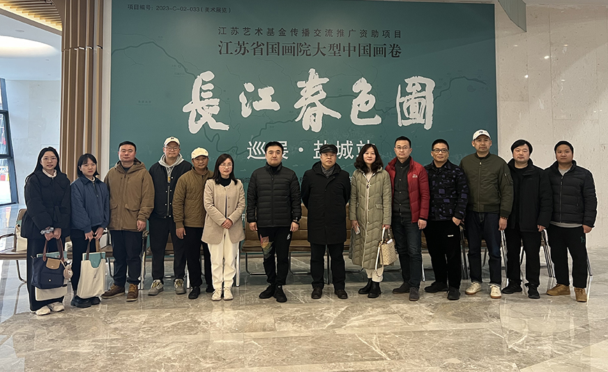 微信图片_20240312145025 拷贝.jpg