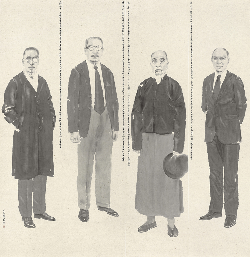 7-陈明 223×219 299345-346.jpg