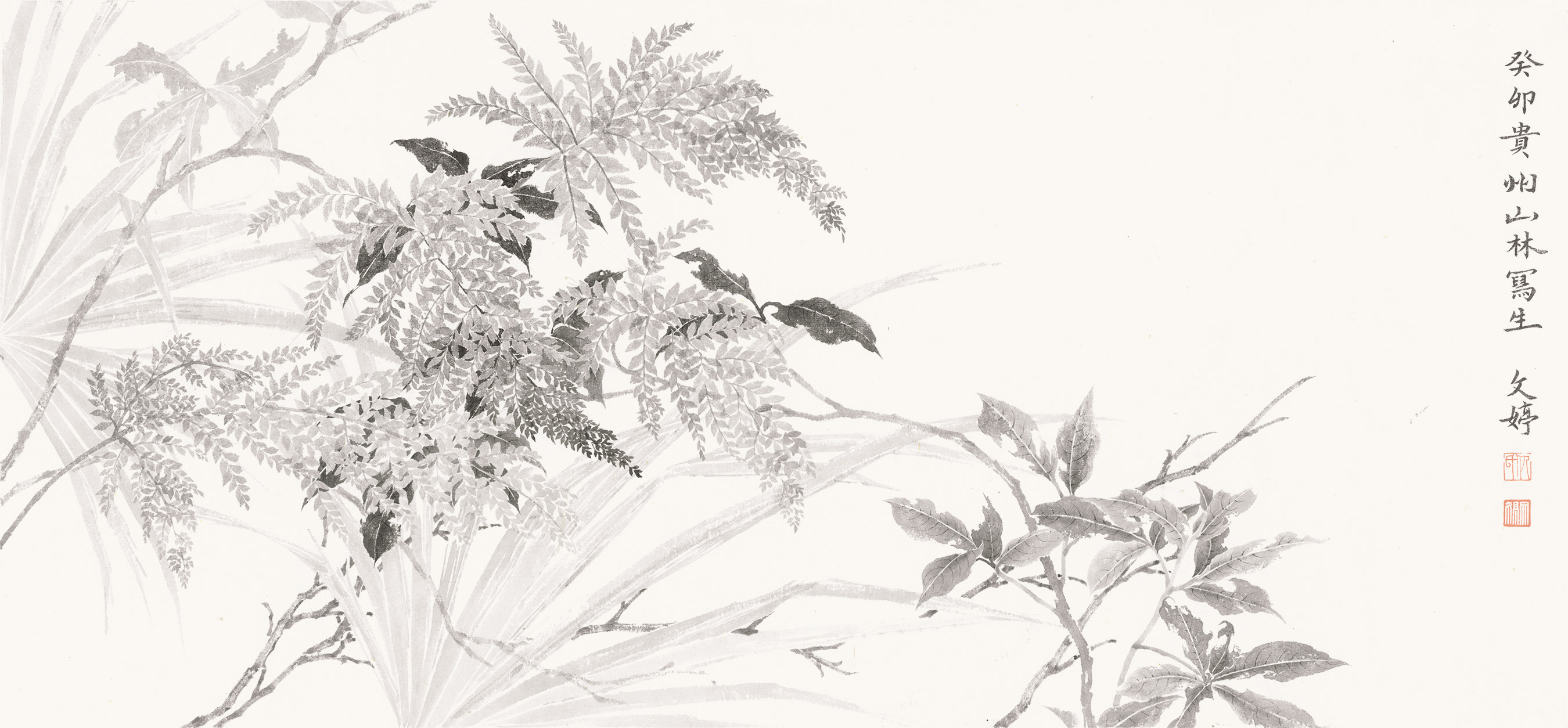 《垌野草昧》一3  86x40.5cm3.jpg