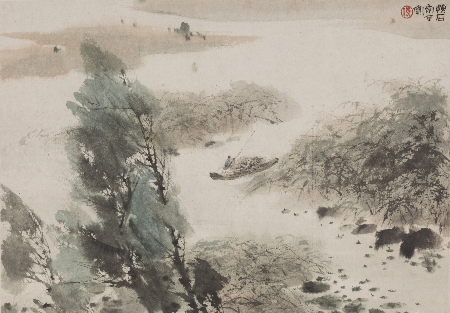 傅抱石-四季山水-夏.jpg