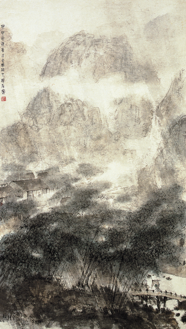 万竿烟雨.png