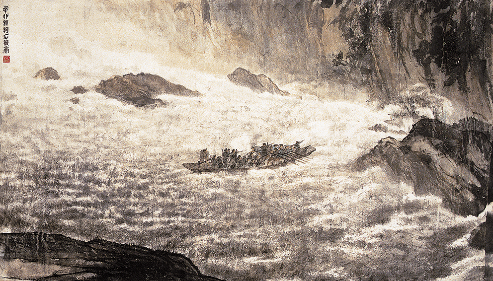 抢渡大渡河.png