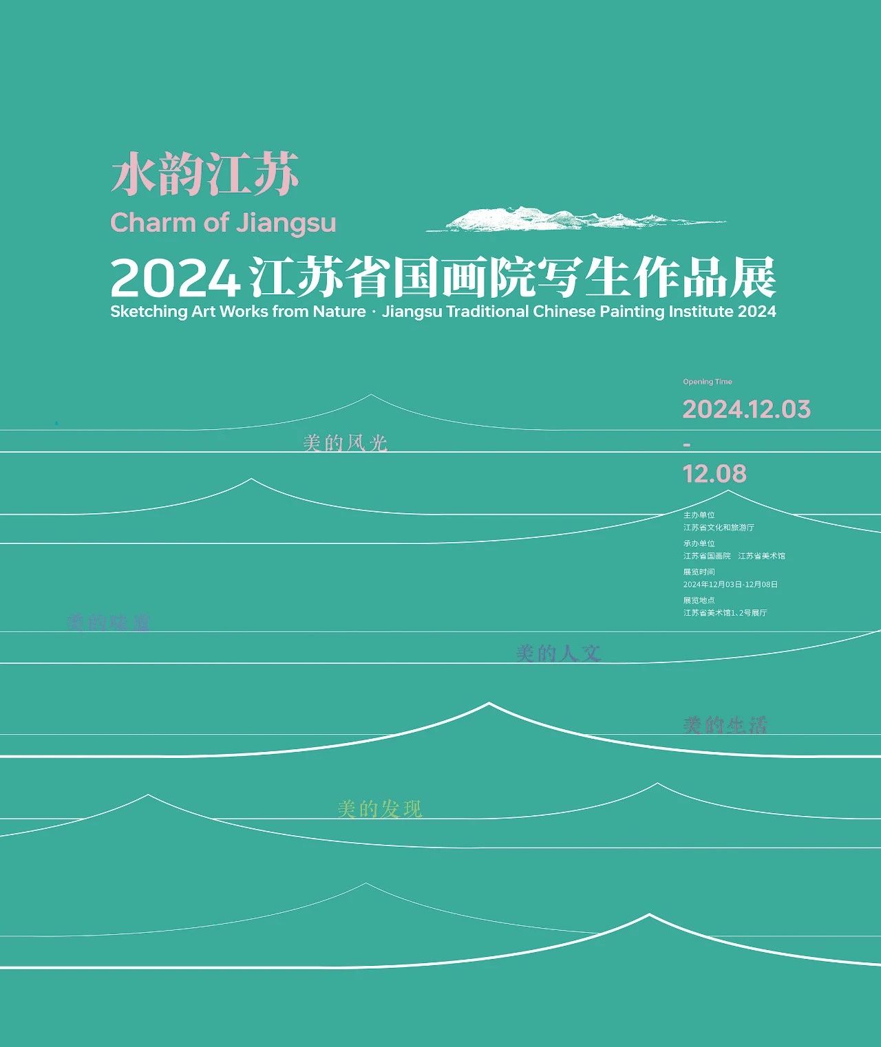 b1603a3990230a5e648b8ebf80a62d6.jpg