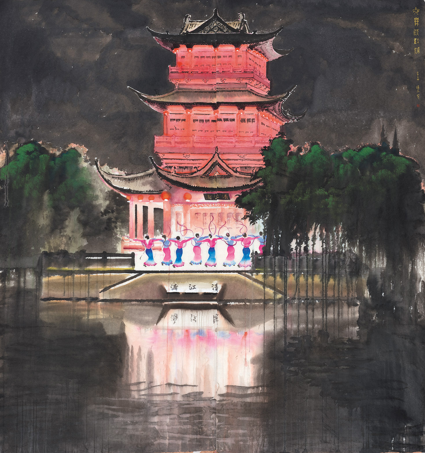9-秦修平38296-186x90.jpg