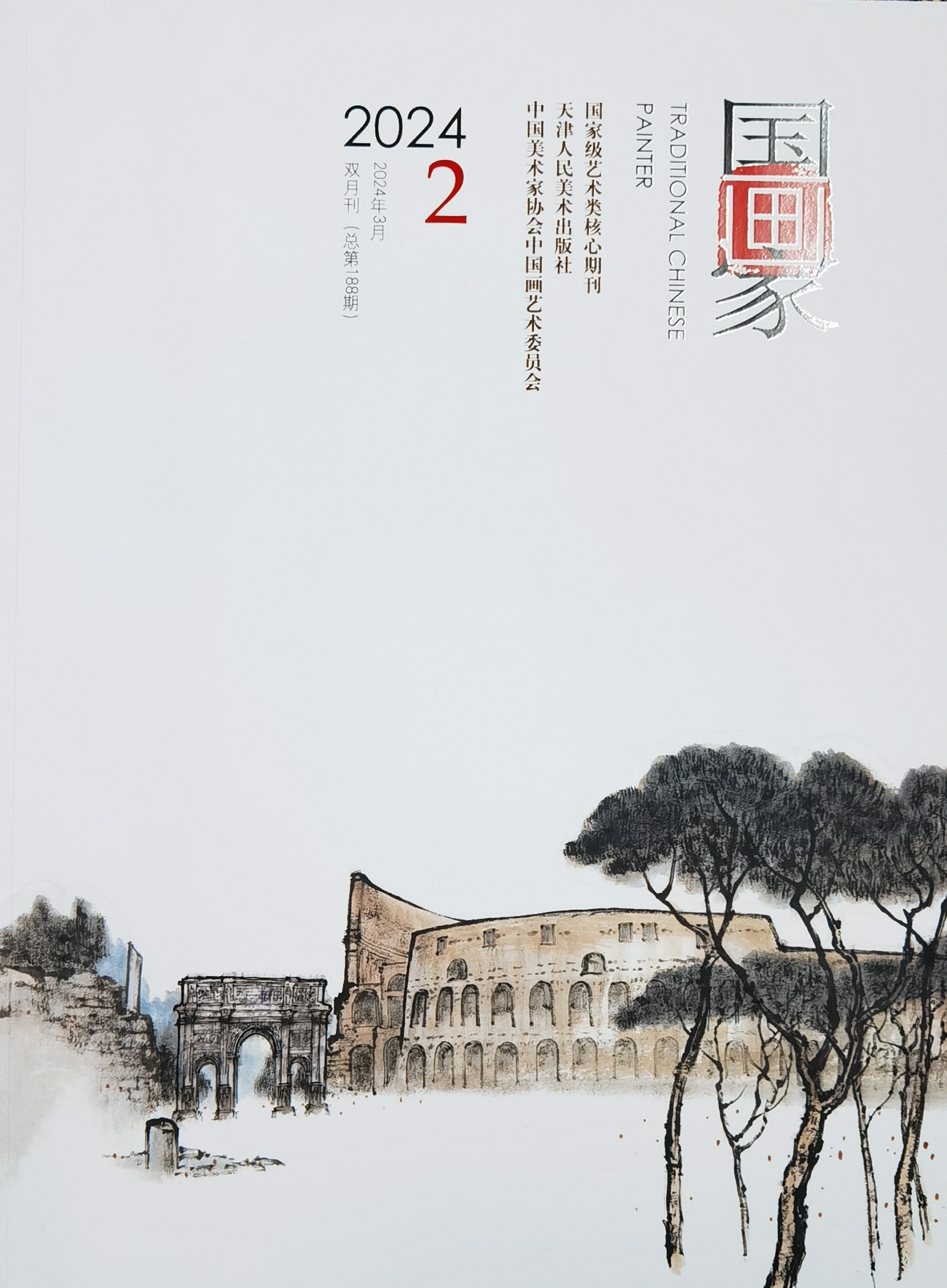理论文章.jpg