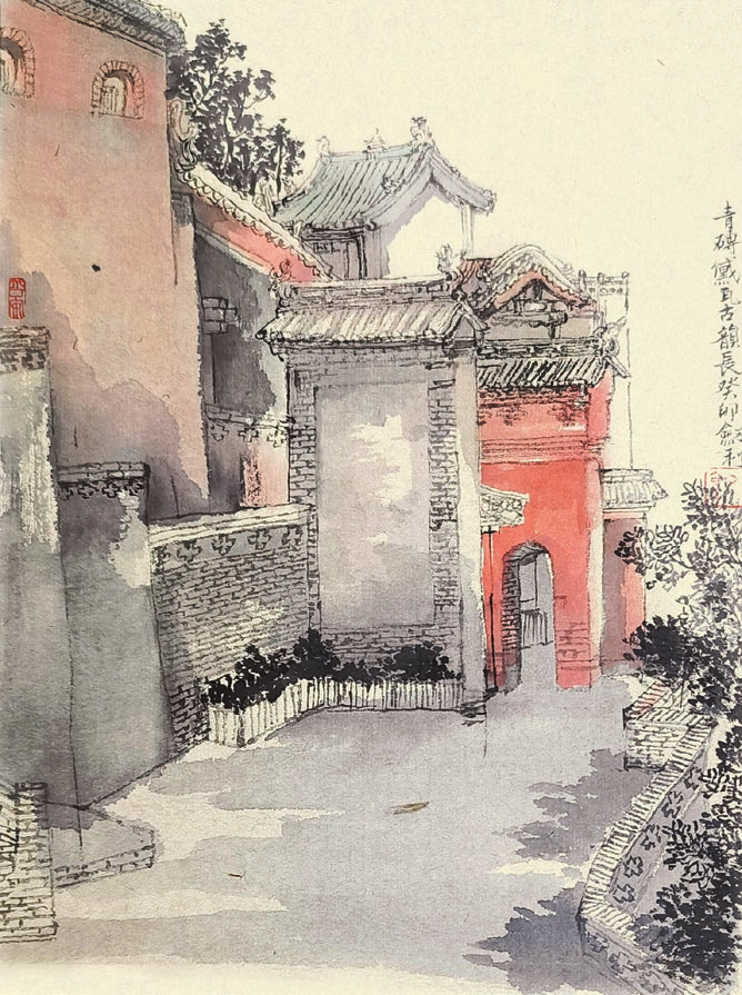 古韵遗风系列二 28x20 2023年.png