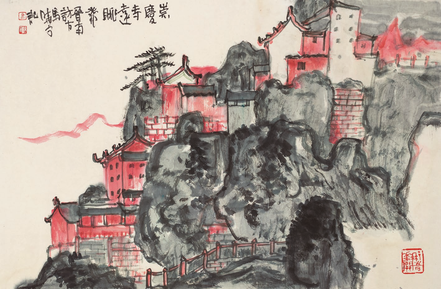 崇庆寺远眺35x53 2023.png