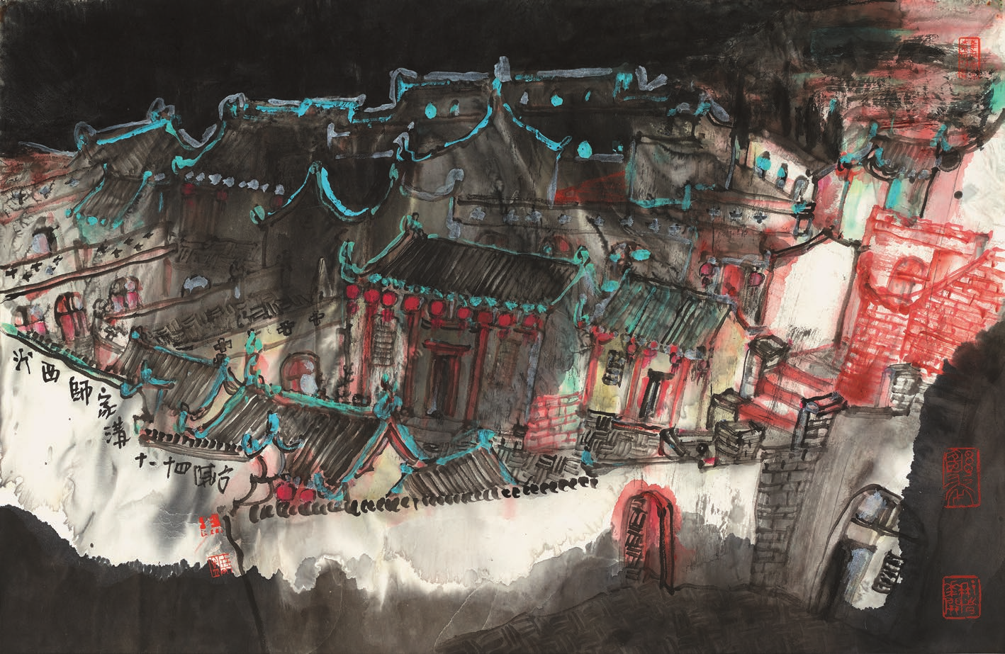 汾西师家沟46x70cm 2023.png