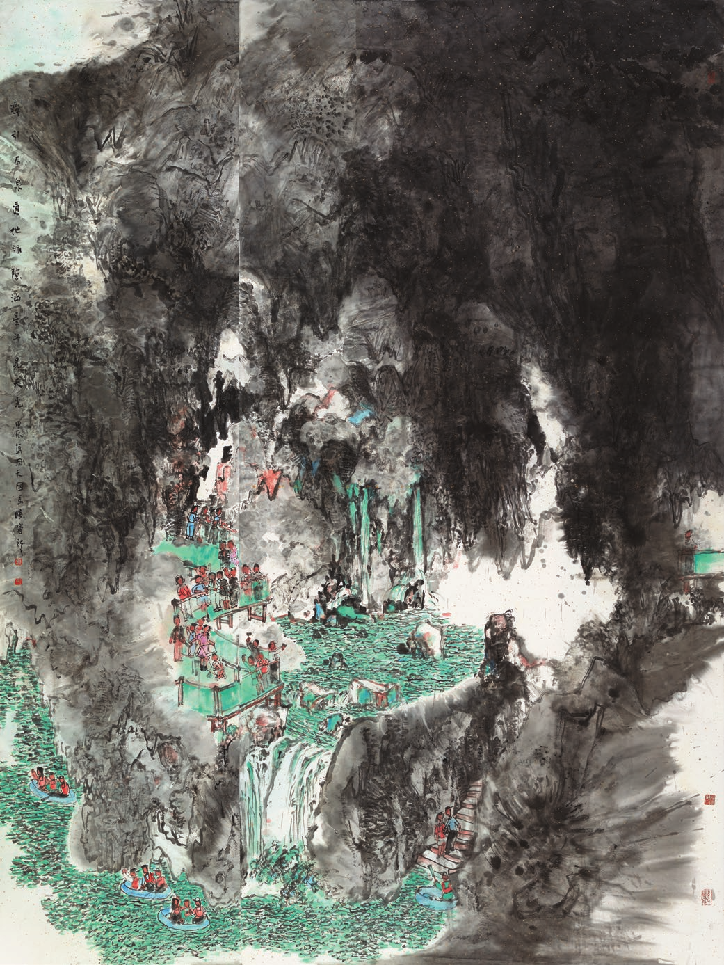 洞天图248x125 2024.png