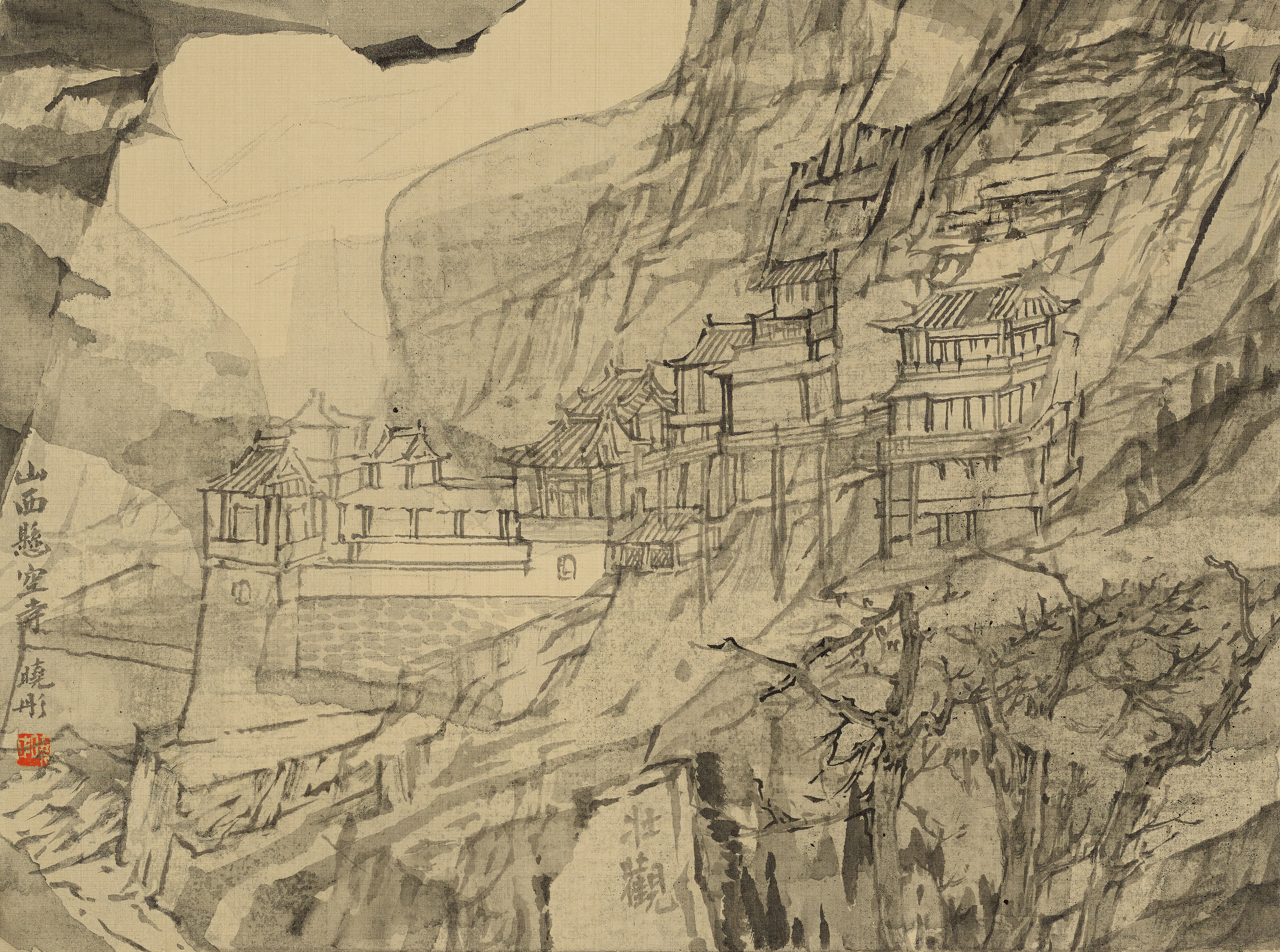 《华严佛像》3  省国画院61713 30cm-40cm.jpg
