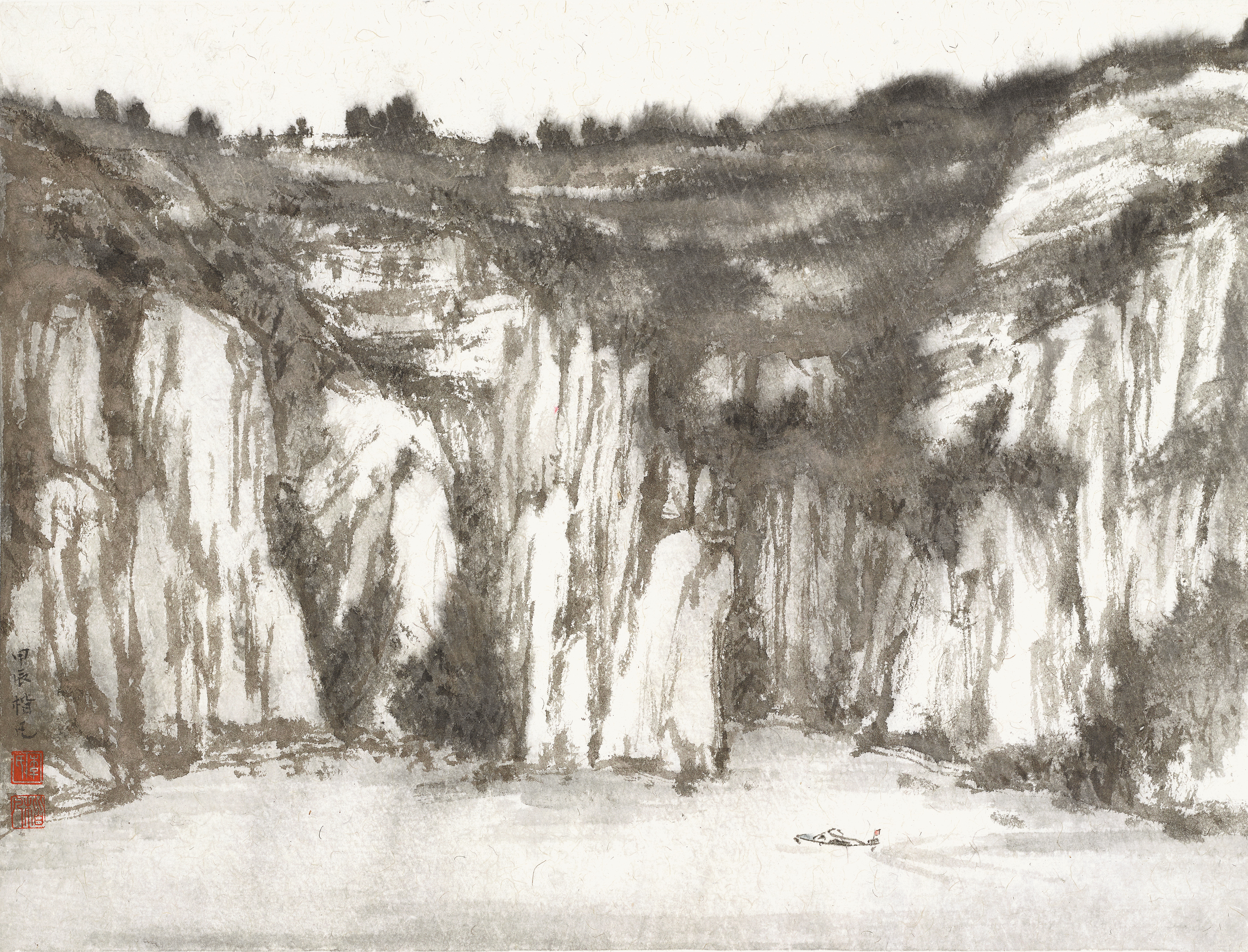 晋湘写生系列1  省国画院61813  34cm-44cm.jpg