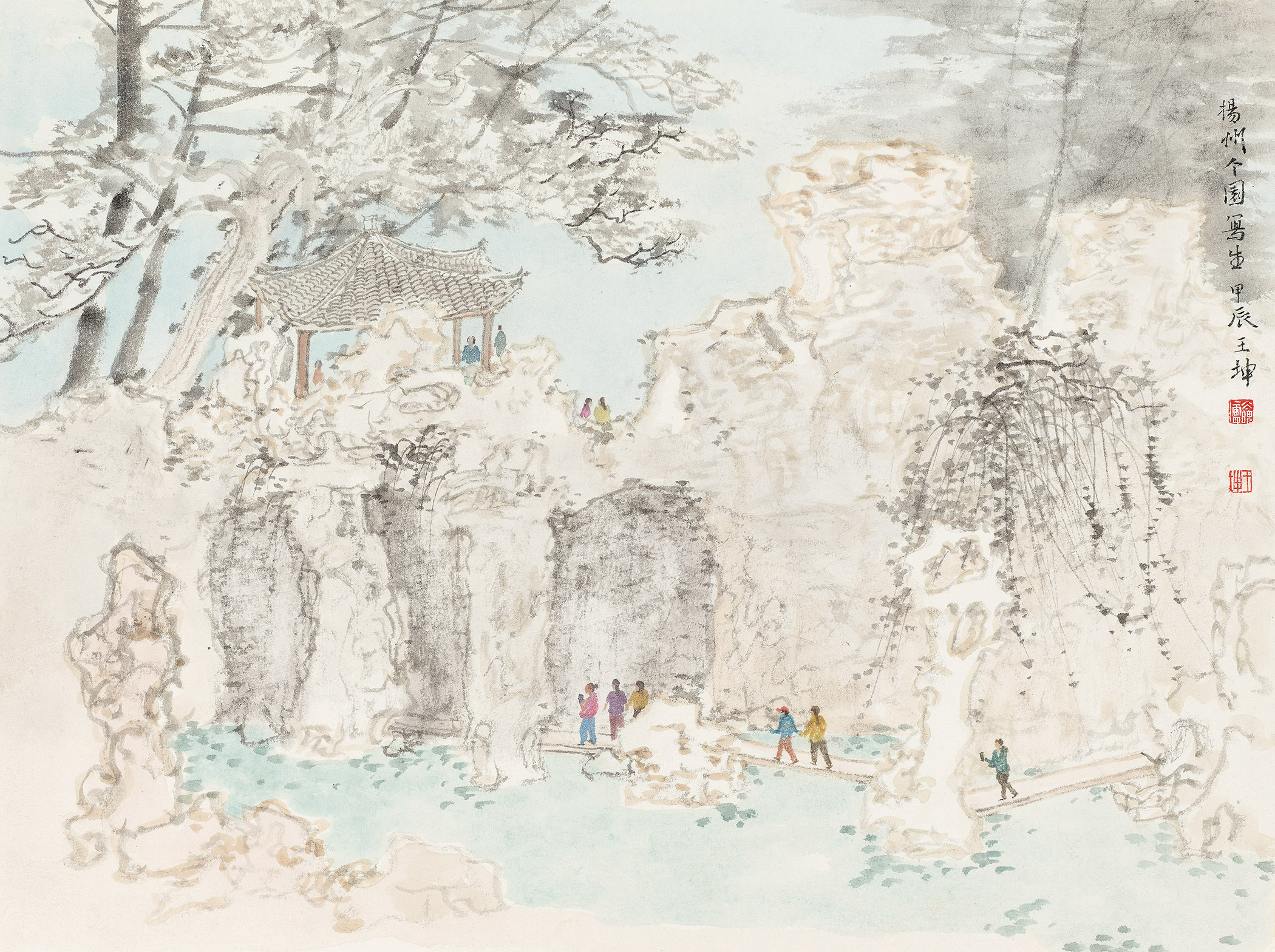 19、王坤38077-33x45.jpg