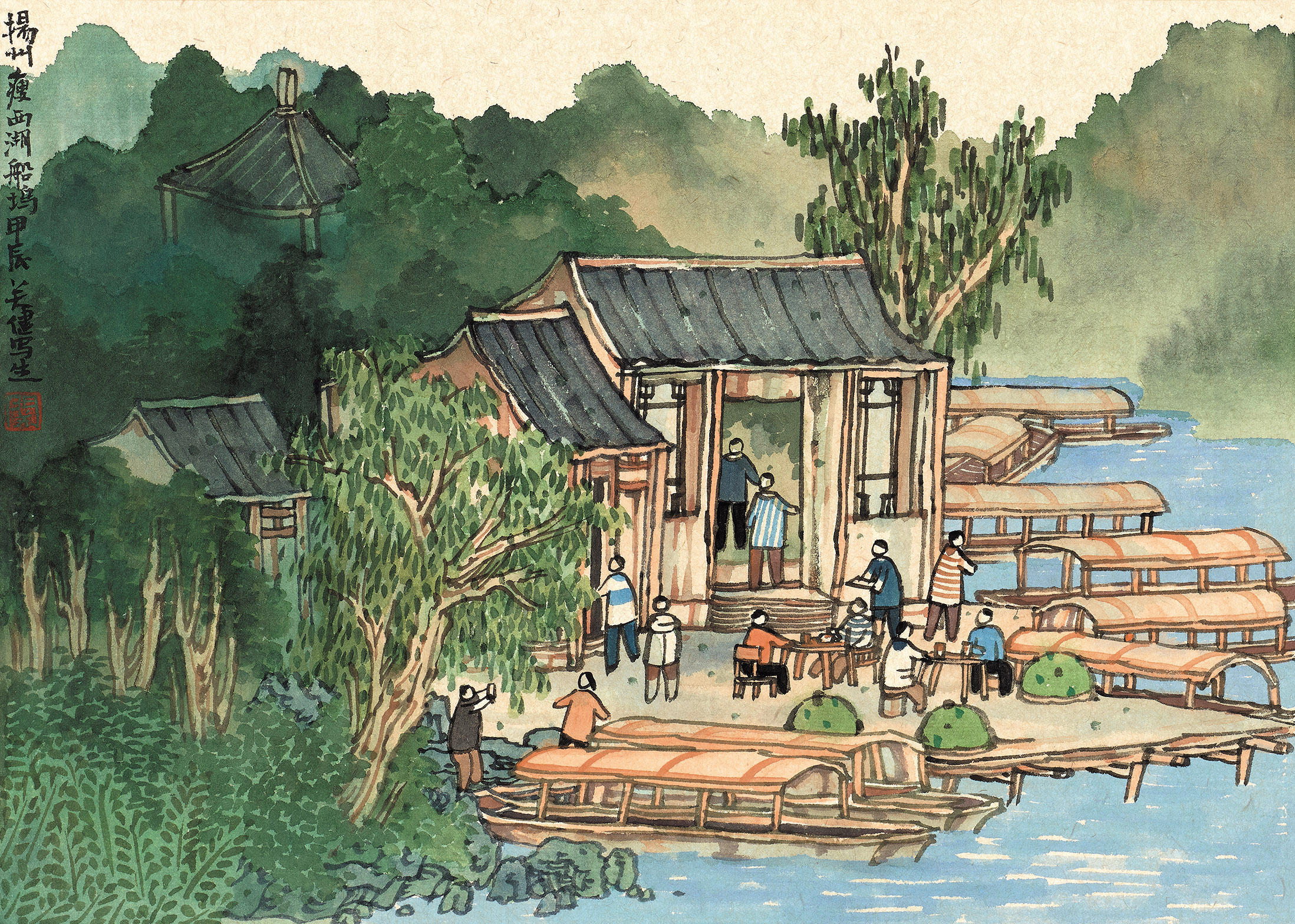 21、关健38102-35x25.5.jpg