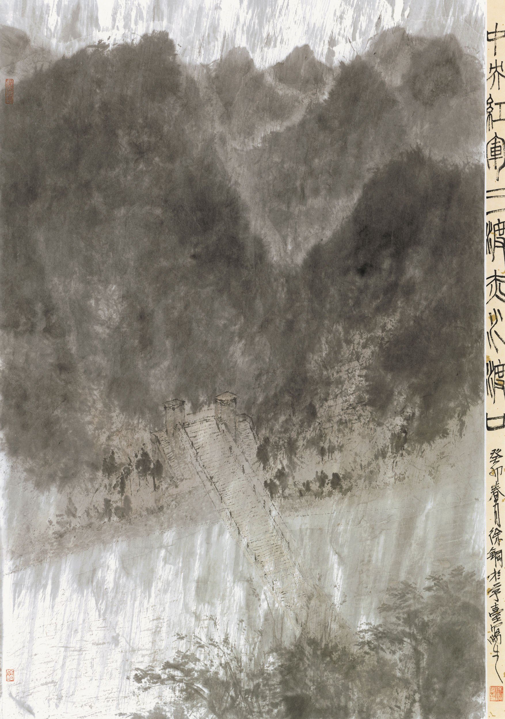 4、中央红军三渡赤水渡口69cm×46cm2023.jpg
