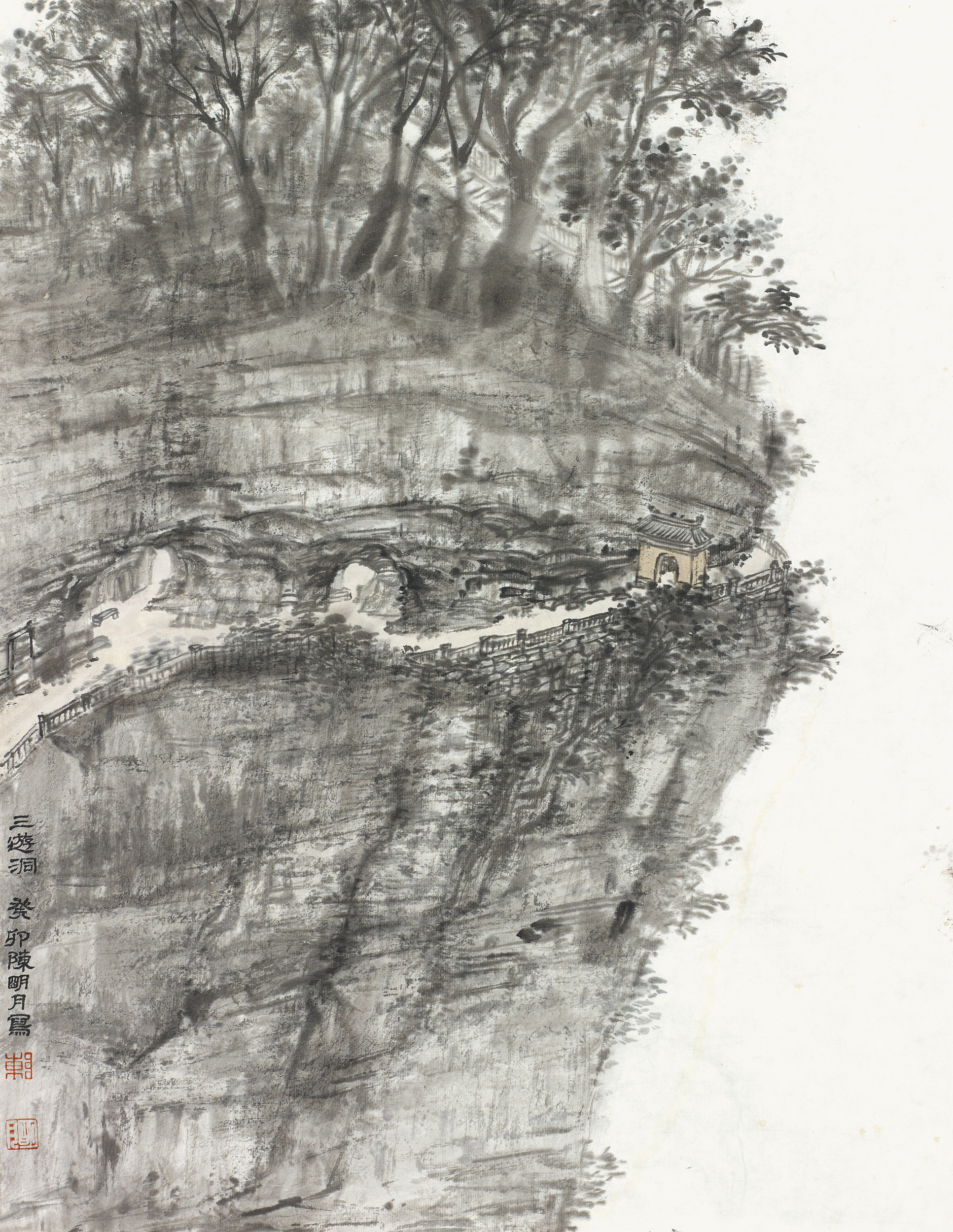 31、陈明月-写生山水-44cm×34cm-2023年-7.jpg