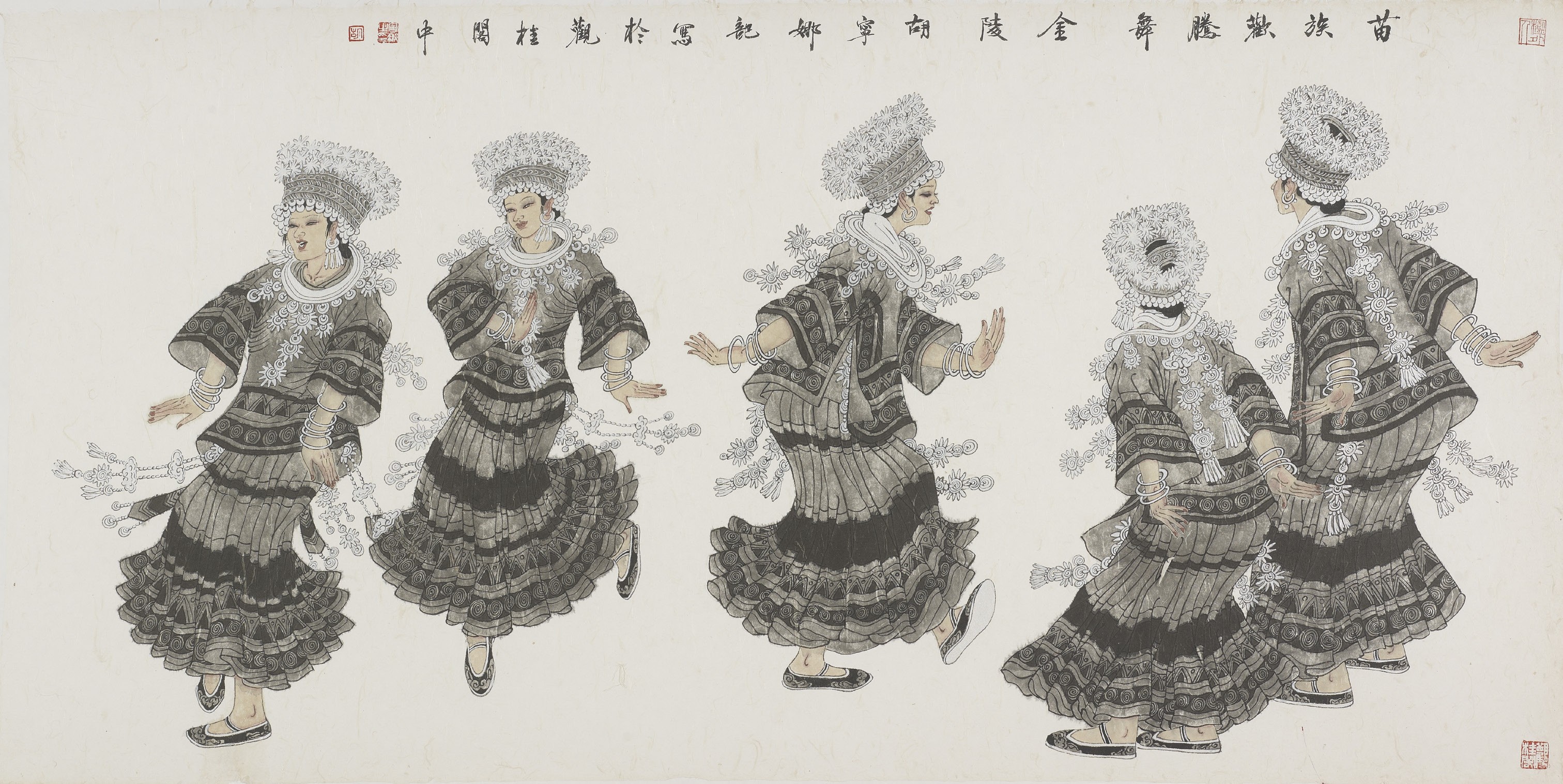 5-胡宁娜 苗族欢腾舞71cm×142cm.jpg