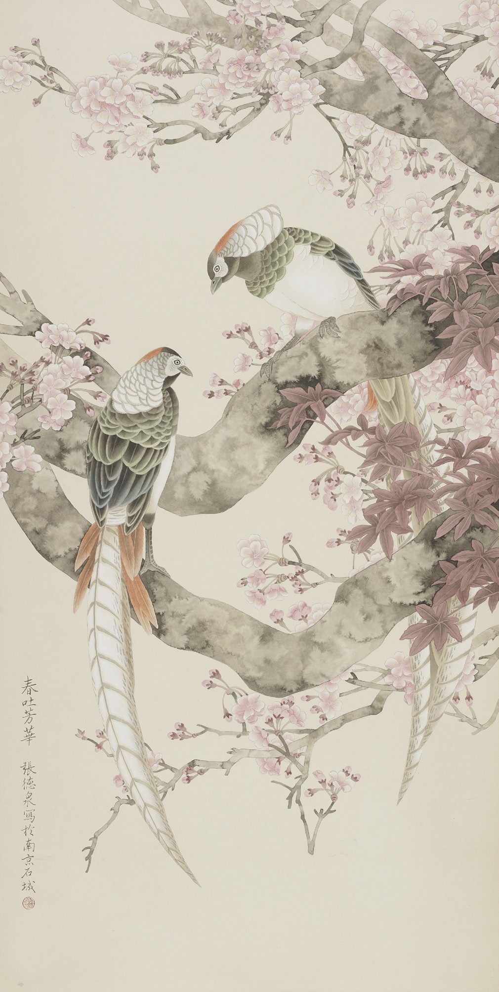 11-张德泉 春吐芳华132cm×66cm.jpg