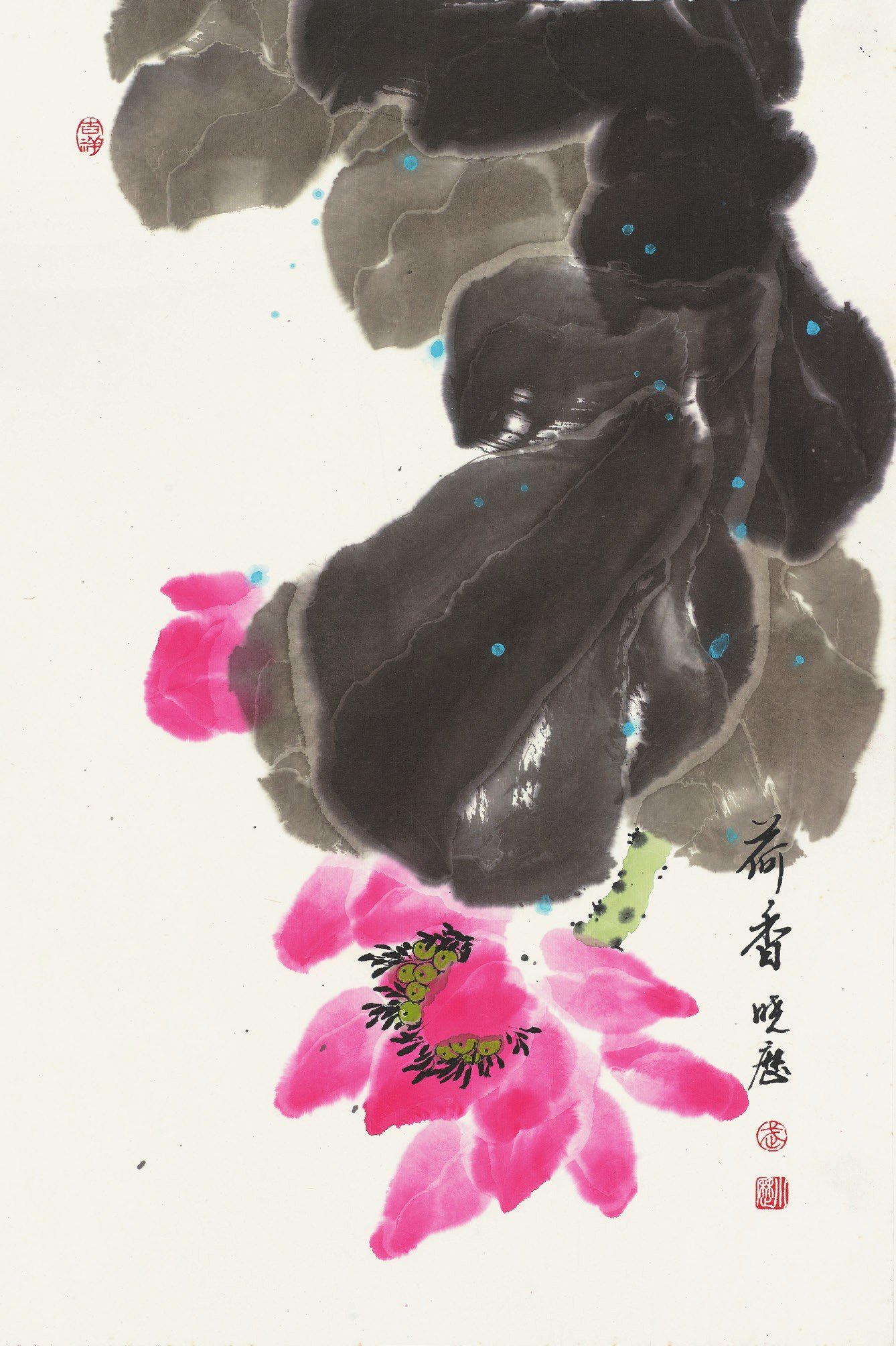 15-武晓历 荷香60cm×40cm.jpg