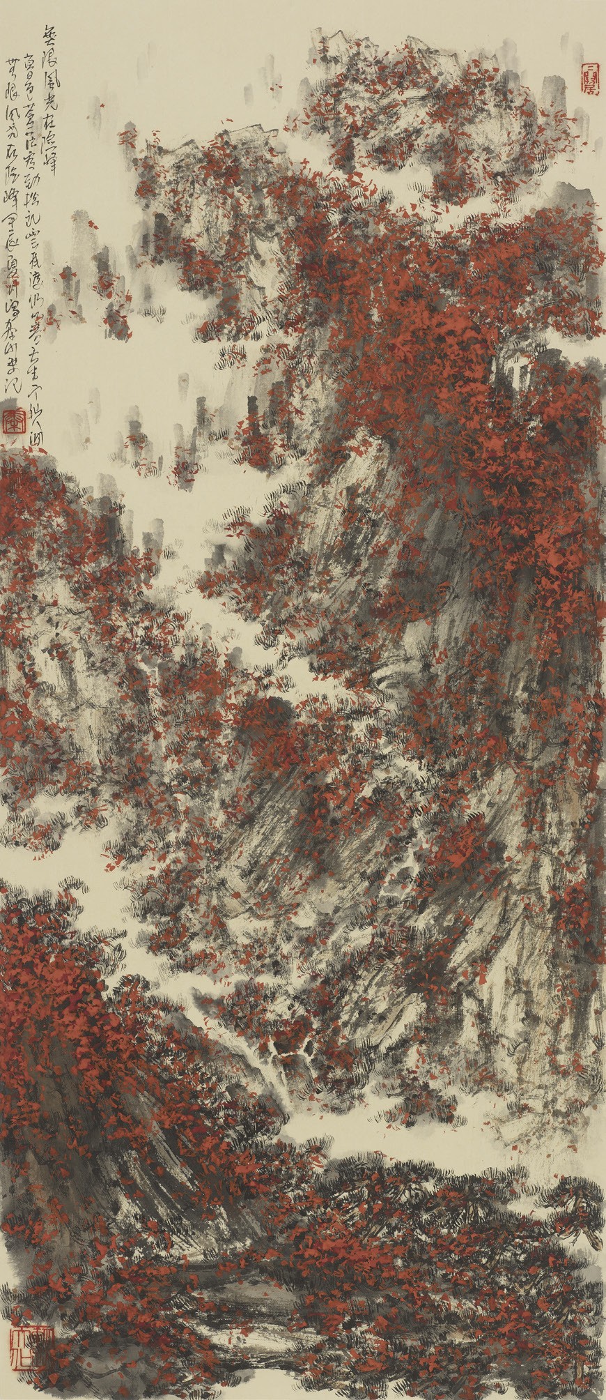 21-秦卫东 无限风光在险峰87cm×37cm.jpg