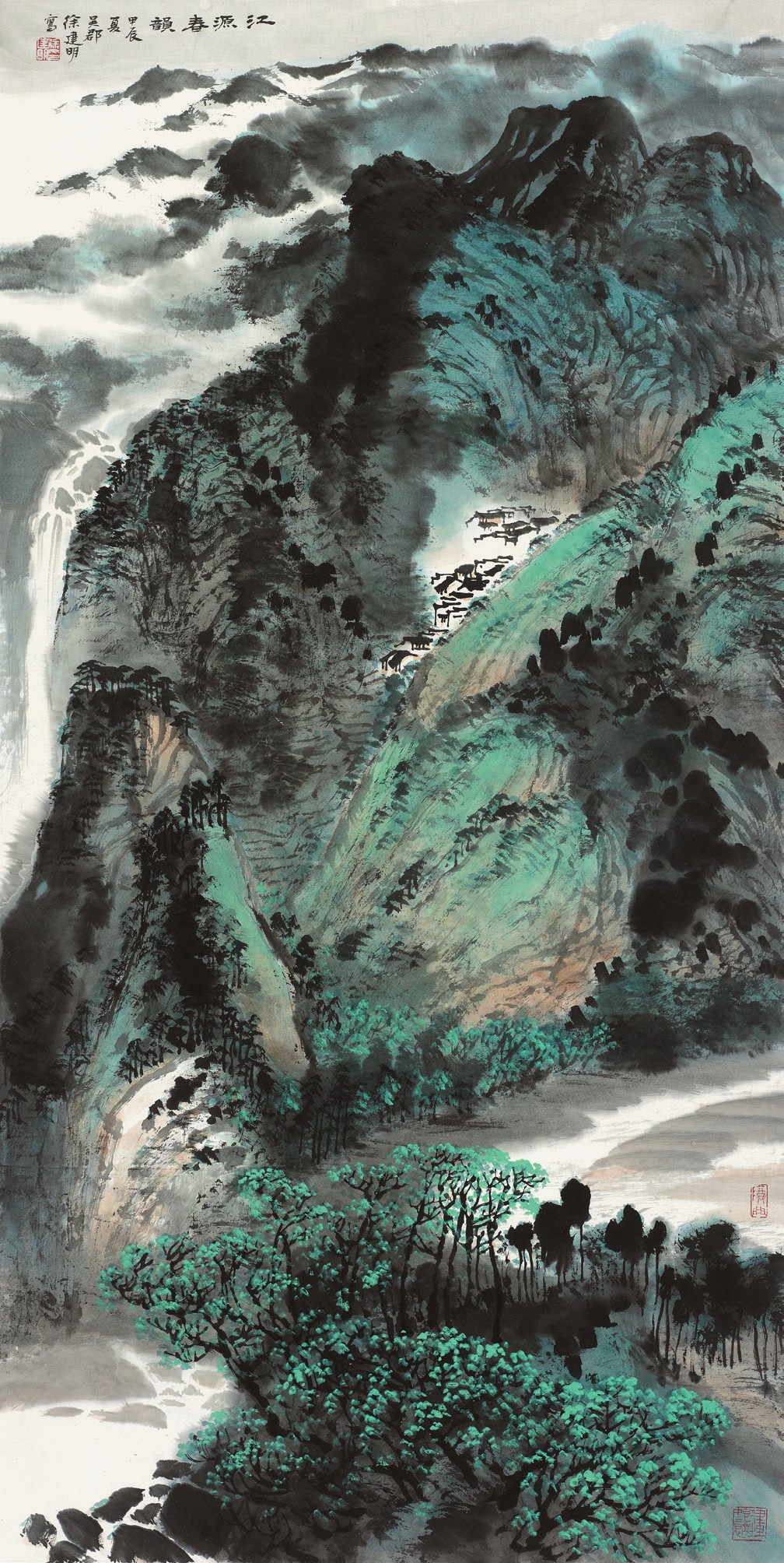 22-徐建明 江源春韵138cm×69cm.jpg