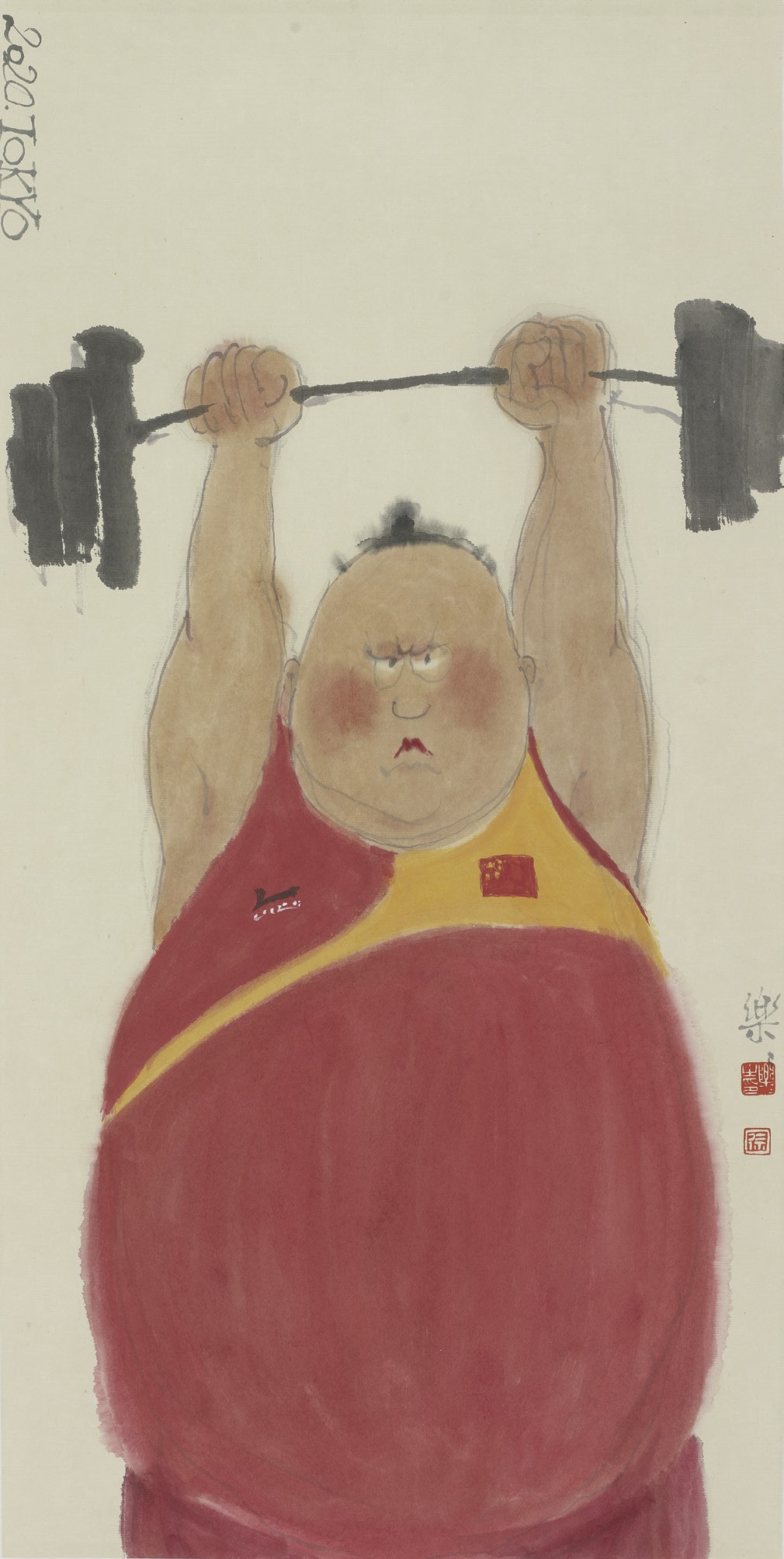 23-徐乐乐 运动员系列67cm×35cm.jpg