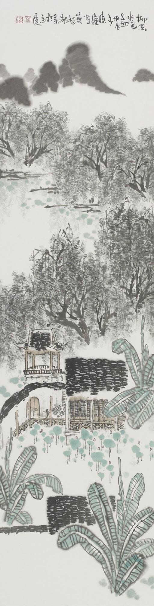 26-赵晓中 柳风水色图136cm×35cm.jpg