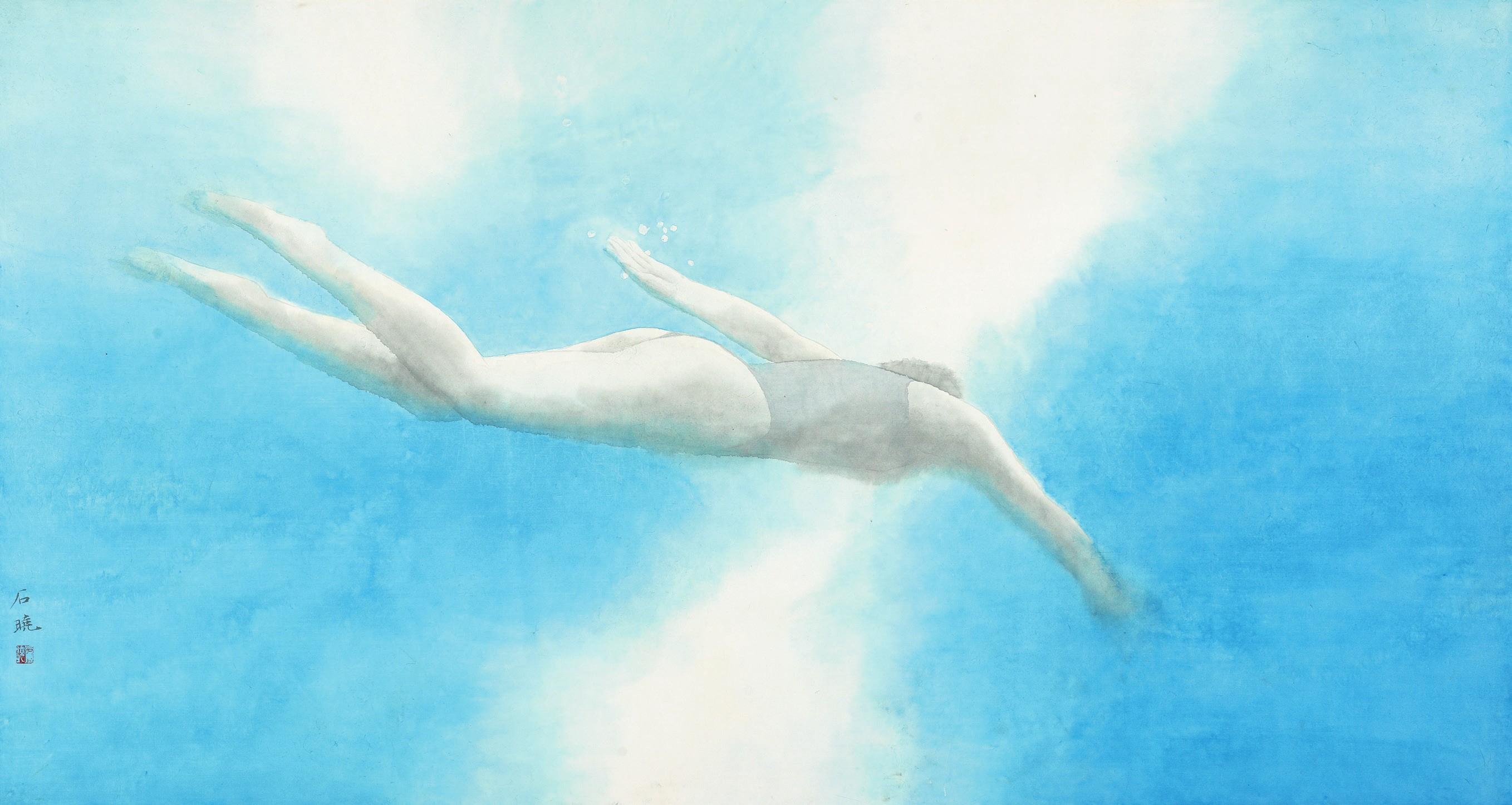 33-石迎晓 泳系列97cm×180cm.jpg
