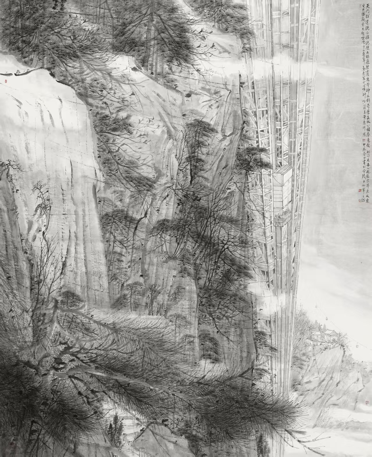 1方向军  天门栈道绕山腰  218cmx176cm.jpg