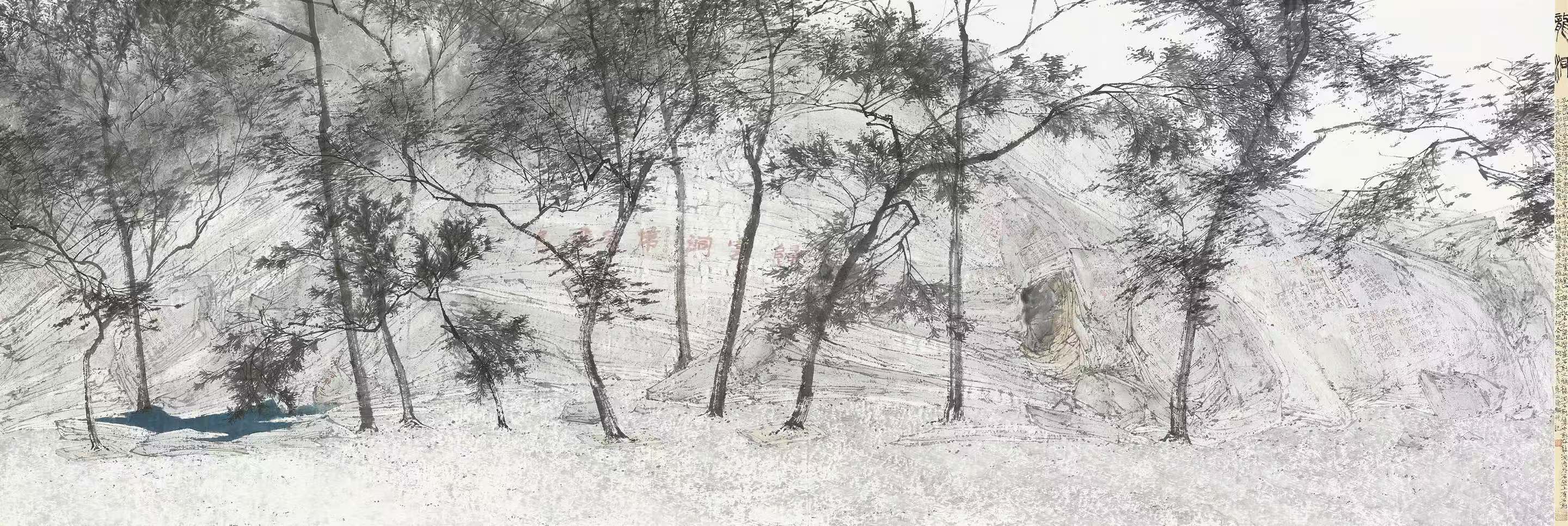 3-徐钢 真彼岸 83cmx247cm .jpg