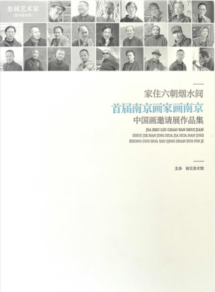 微信图片_20250304095222.png