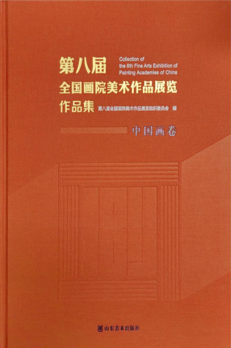 微信图片_20250304095444.png