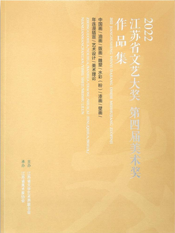 微信图片_20250304095530.png