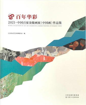 微信图片_20250228170404.png