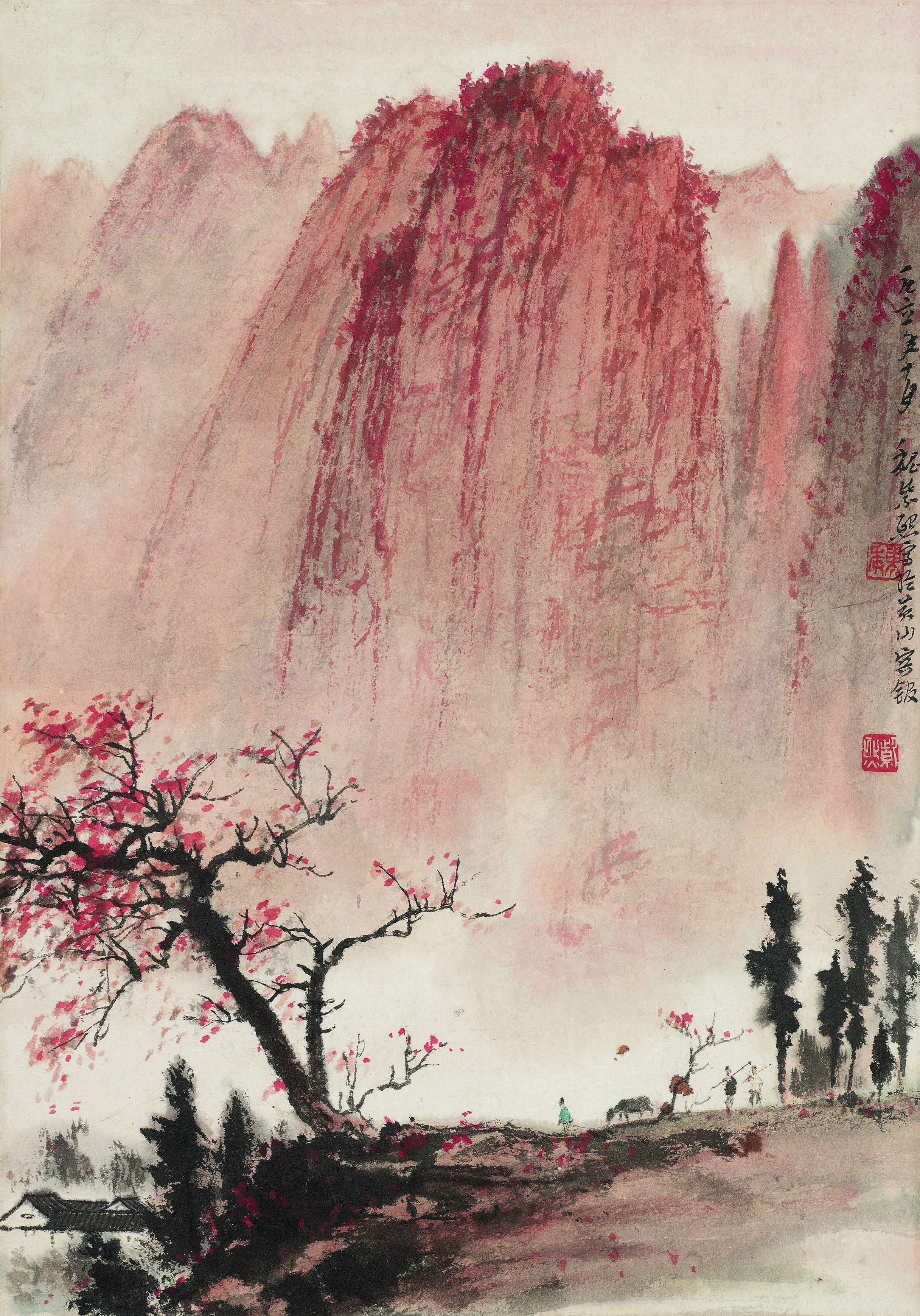 3-《太平夕照》 1961 魏紫熙先生家属藏.jpg