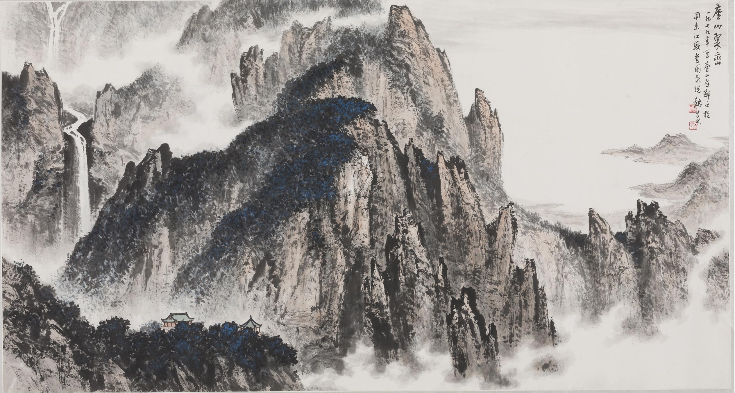 6-《庐山翠峦》1979.jpg