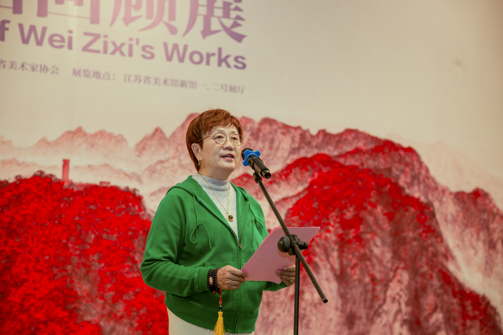 5.魏莉.jpg