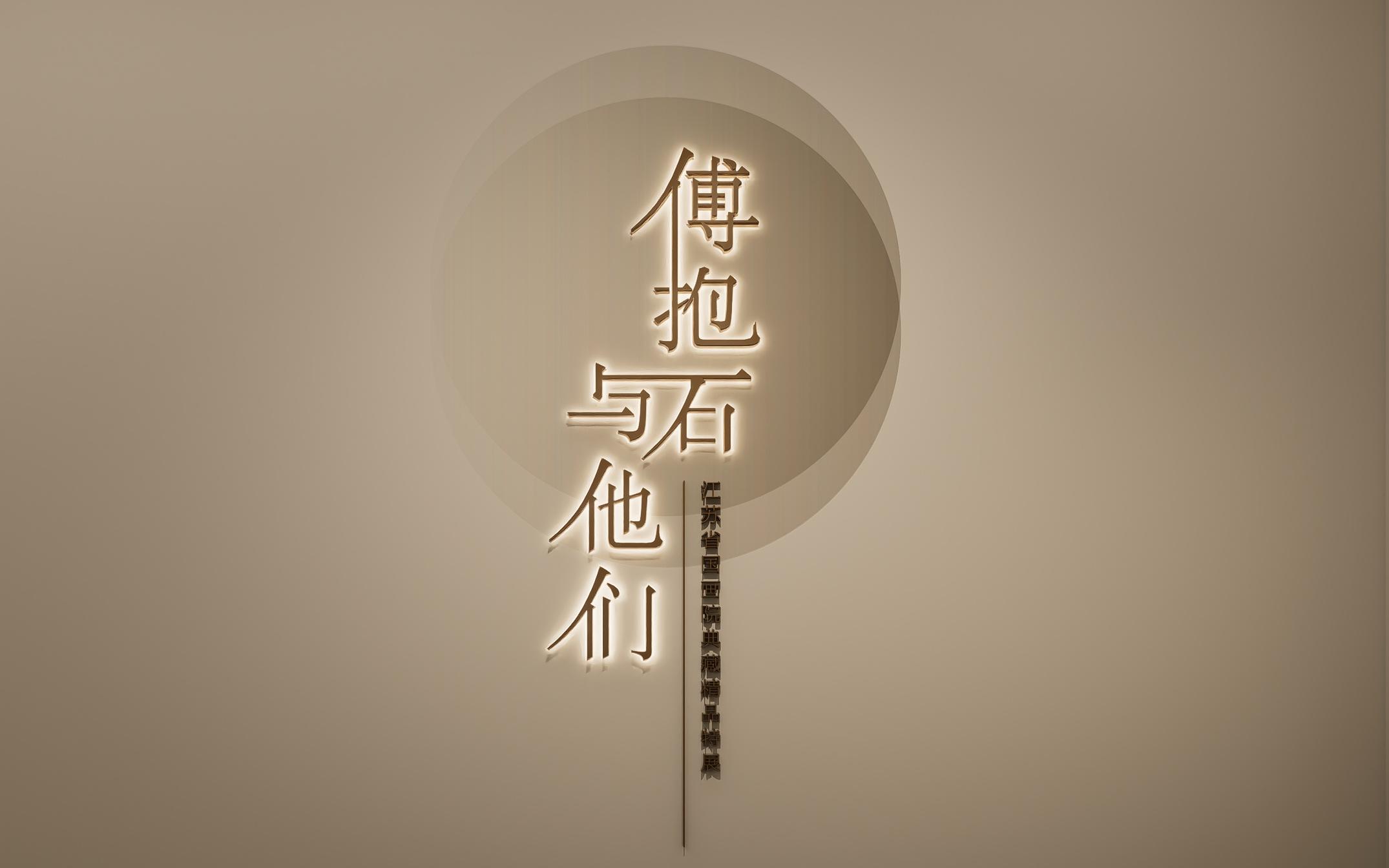 微信图片_20250416143513.jpg