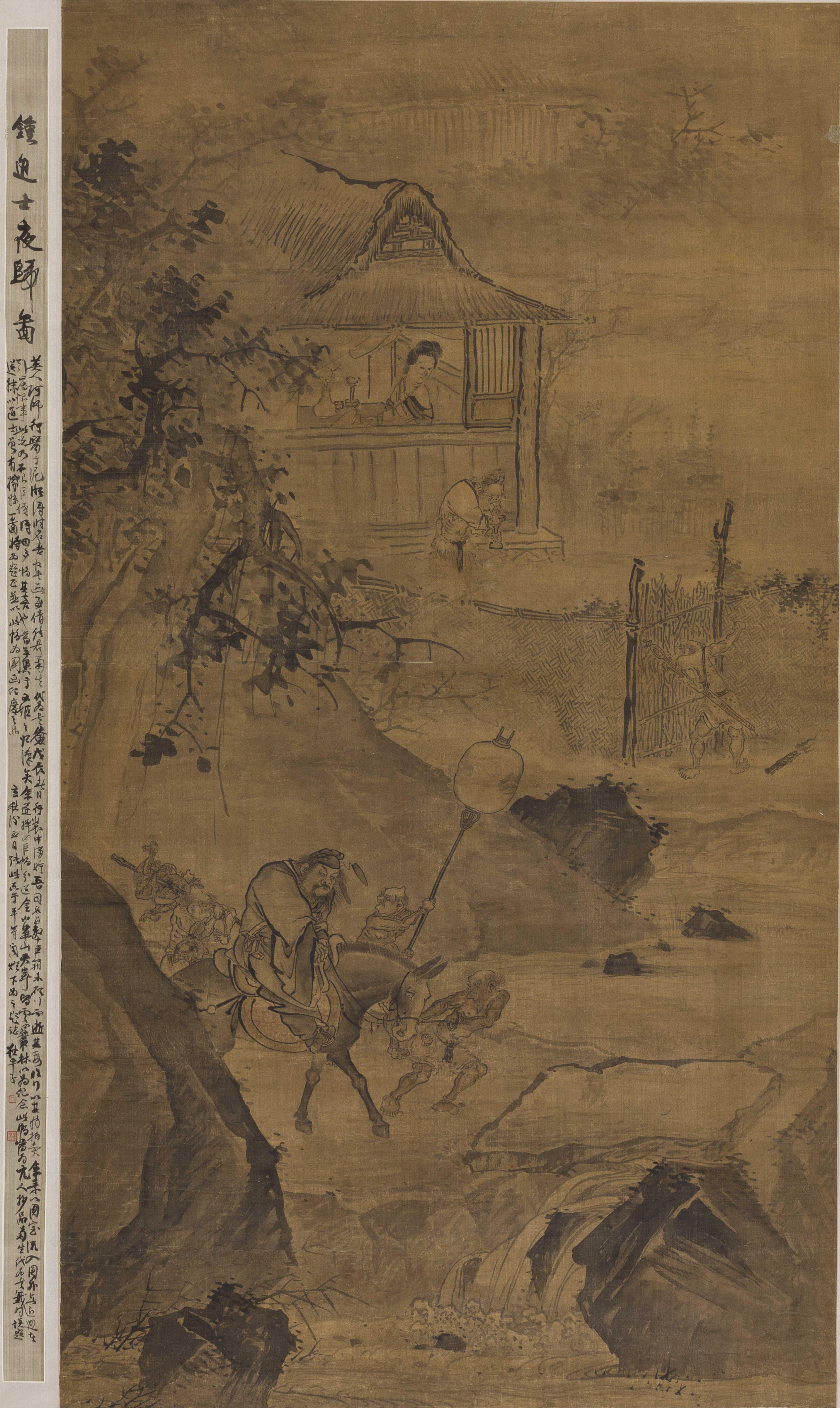 1-佚名《钟进士夜归图》_1.jpg