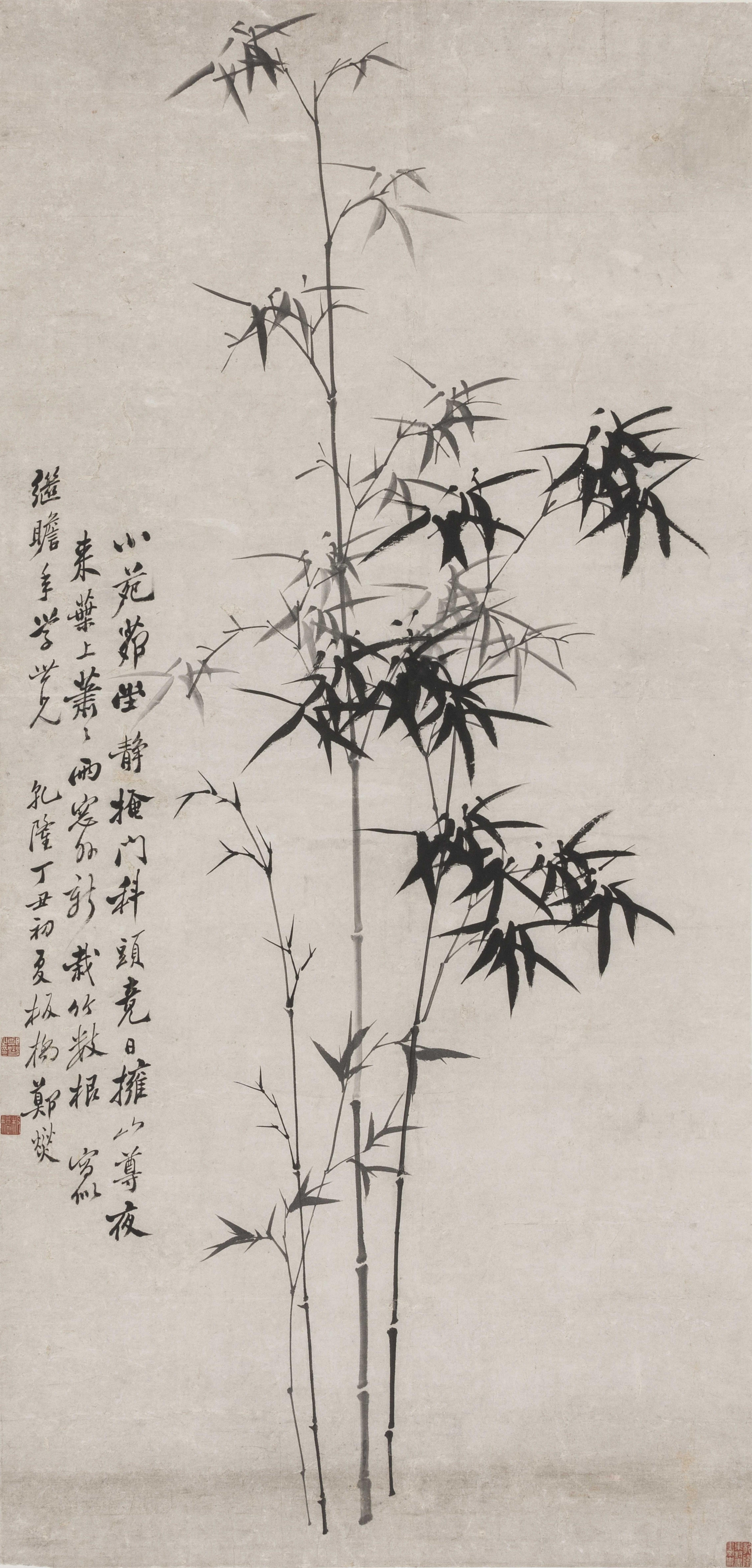 8-郑板桥《墨竹》.jpg