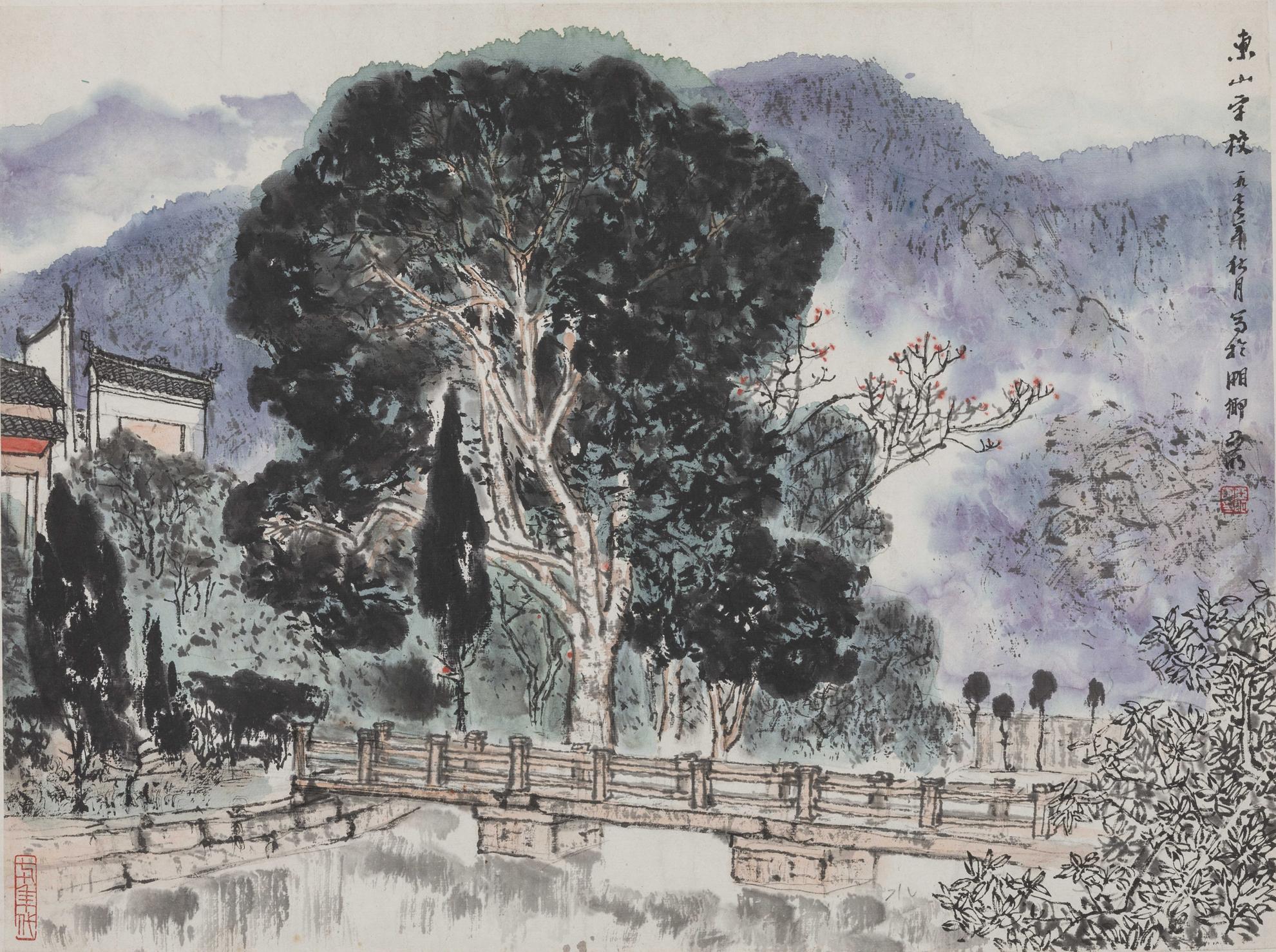 东山学校 .jpg